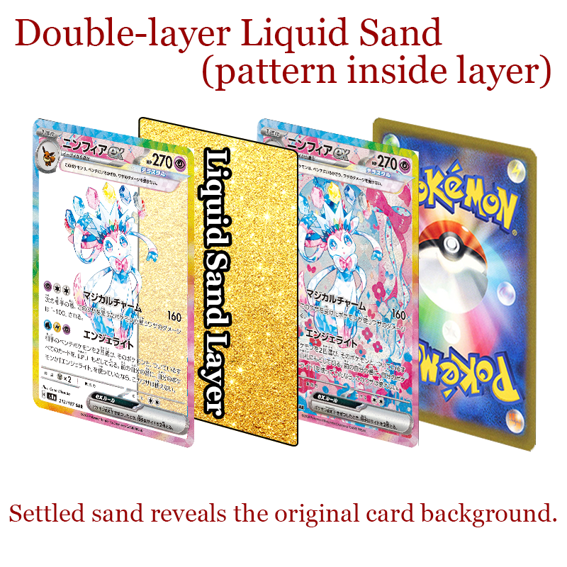 Charizard EX SIR Card Quicksand Keychain